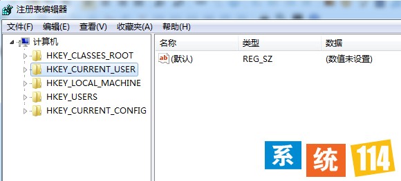 打开注册表编辑器