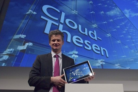 微软公司考察白云大中华区高管古普达（Sandy Gupta）。