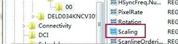 XP升级WIN7后不少经典游戏不能全屏怎么办?