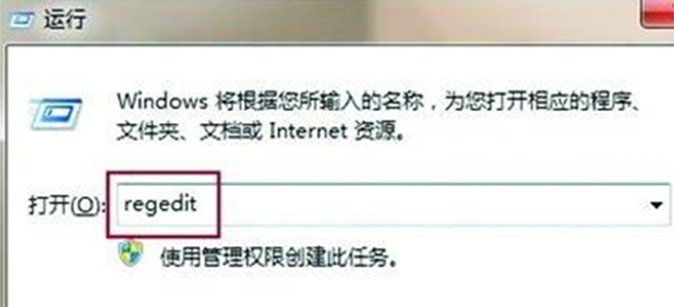 XP升级WIN7后不少经典游戏不能全屏怎么办?