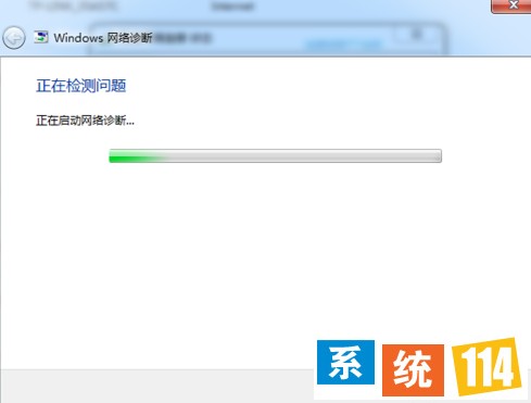 点击“无线网络连接”