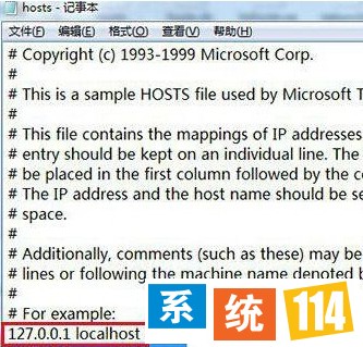 保留Win7系统参数 保留Win7系统参数