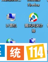 打开“计算机” 打开“计算机”