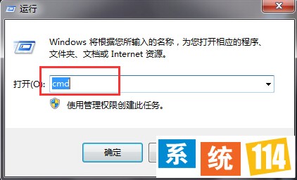 “cmd”字符命令