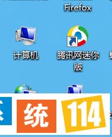 桌面图标 桌面图标