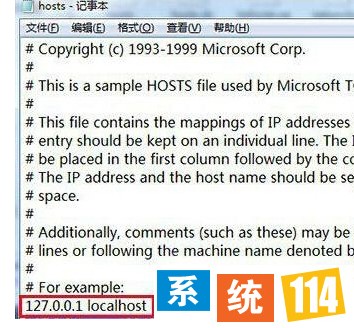 通过域名重定向来添加一些地址