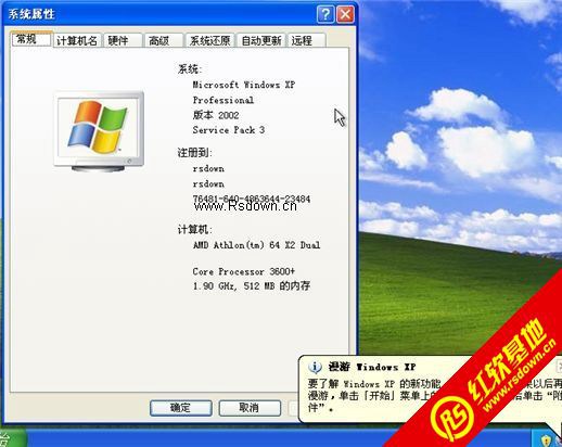 093ZHE4_0.jpg