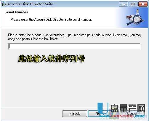不重装Win7系统固态硬盘怎么分区