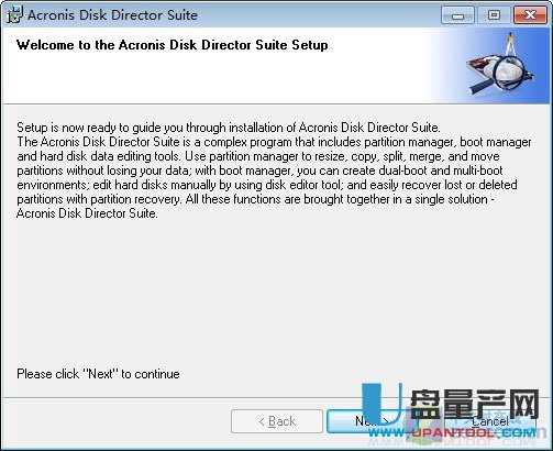 不重装Win7系统固态硬盘怎么分区