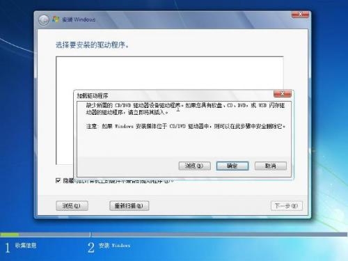 错误信息.jpg wKioL1M5IXmwOfVCAAD5BHgmv2Q507.jpg