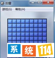 扫雷措施 扫雷措施