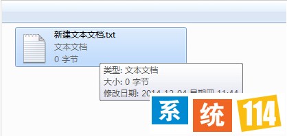 新建一个文本文档后 新建一个文本文档后