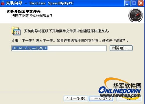 如图(7)所示: 图(7) 点击当即注册