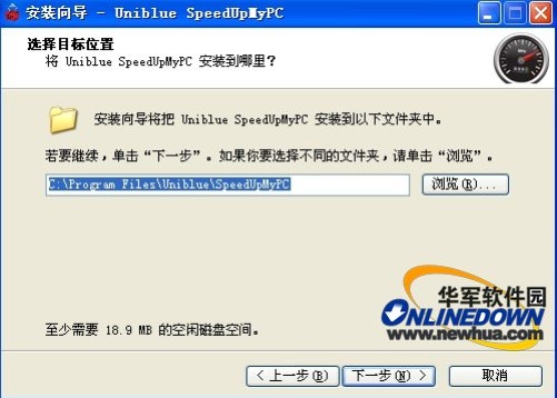 如图(7)所示: 图(7) 点击当即注册