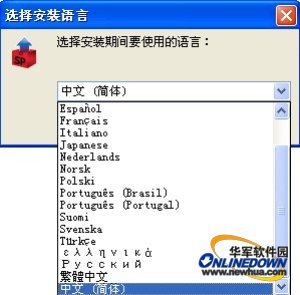 如图(7)所示: 图(7) 点击当即注册