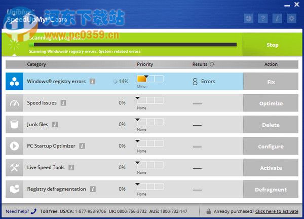 但用户们发明他们仍然很难节制电脑中所有的资源和配置来提高他们所购置的系统的运行速度和机能