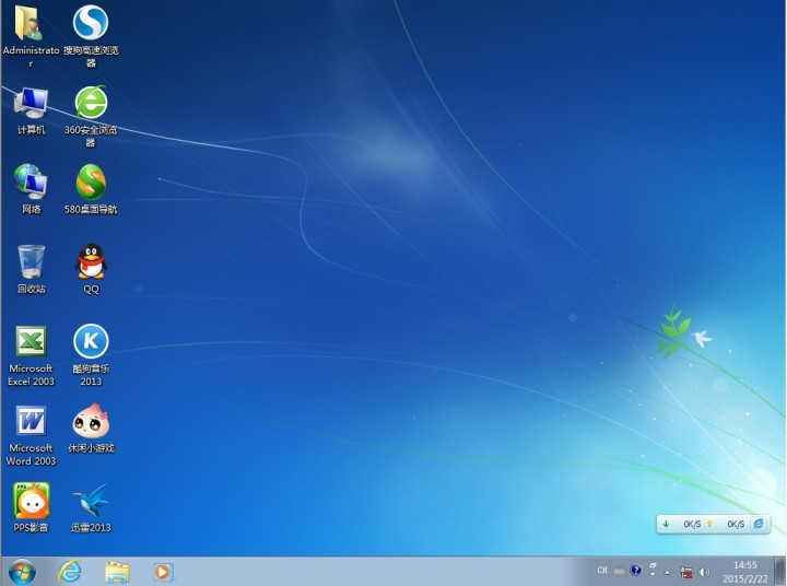  - 我的文档、保藏夹已移动到D盘