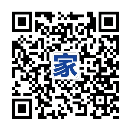 高级SystemCare四是此刻可提供更全面