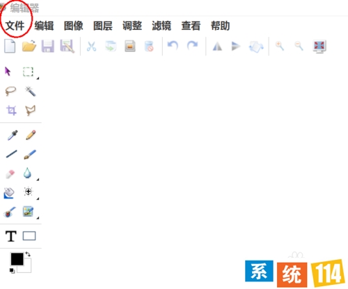 如安在图像中添加马赛克的结果