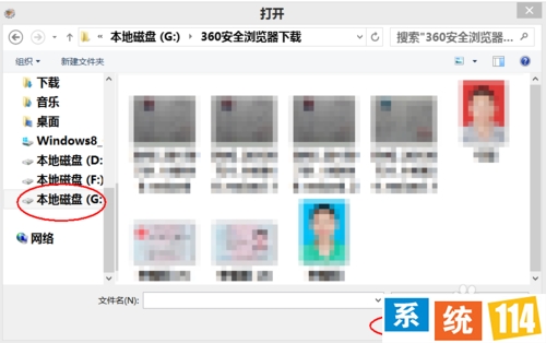 如安在图像中添加马赛克的结果