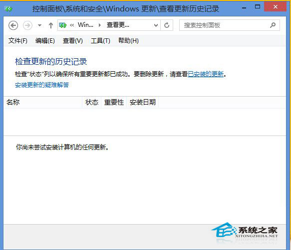  上一篇 win8电脑IE10欣赏器无法播放视频怎么办... 下一篇 深度无盘网吧系统让主板机能暴涨 