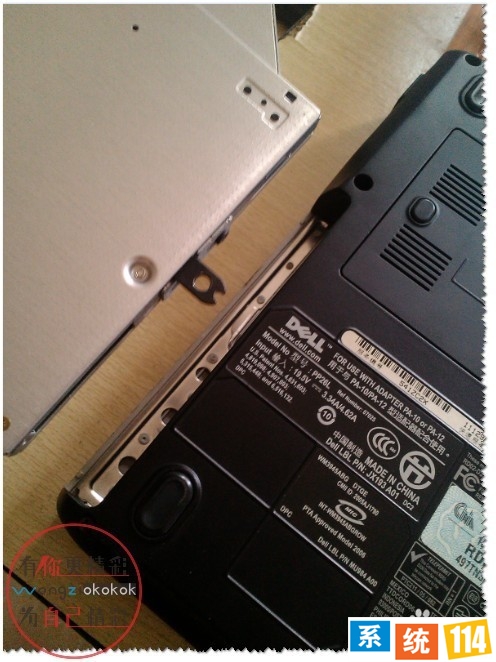 笔记本光驱如何拆卸及安装？