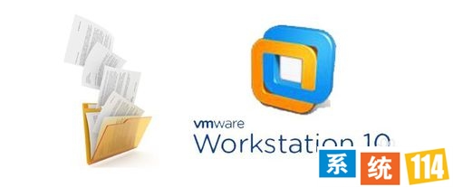 电脑的文件怎么拷贝复制到VMware虚拟机