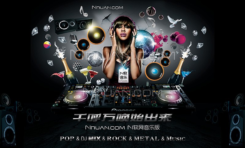 最新win7 win8 win8.1 win10 office2013 key 激活 密钥 及时更新的图片 - 9 最新win7 win8 win8.1 win10 office2013 key 激活 密钥 及时更新的照片 - 9