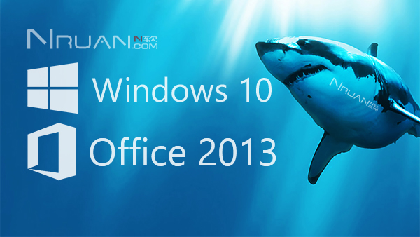 最新win7 win8 win8.1 win10 office2013 key 激活 密钥 及时更新的图片 - 1 最新win7 win8 win8.1 win10 office2013 key 激活 密钥 及时更新的照片 - 1