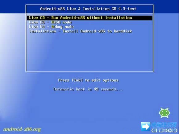 Win8加安卓:Win8+Android双系统安装教程5
