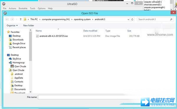 Win8加安卓:Win8+Android双系统安装教程2