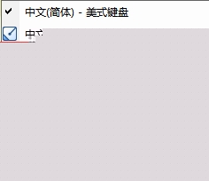 顿号怎么打？键盘上的顿号怎么打出来？