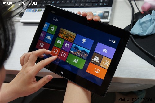 Win8小能力之如何配置触控虚拟键盘 