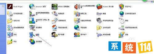 如何配置本性化操纵界面