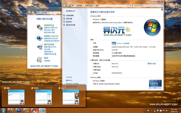 145221Y08_1.jpg