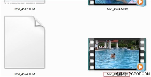 Win7旗舰版别浪费！让Win7桌面动起来 