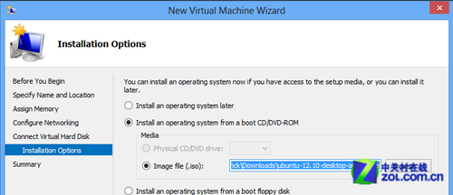 如安在Windows 8中的Hyper-V上运行Ubuntu快速