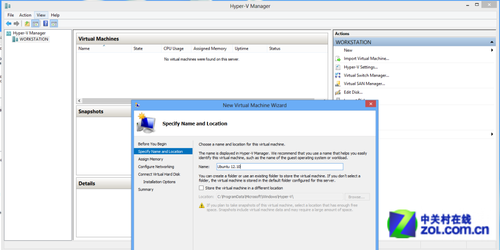如安在Windows 8中的Hyper-V上运行Ubuntu快速