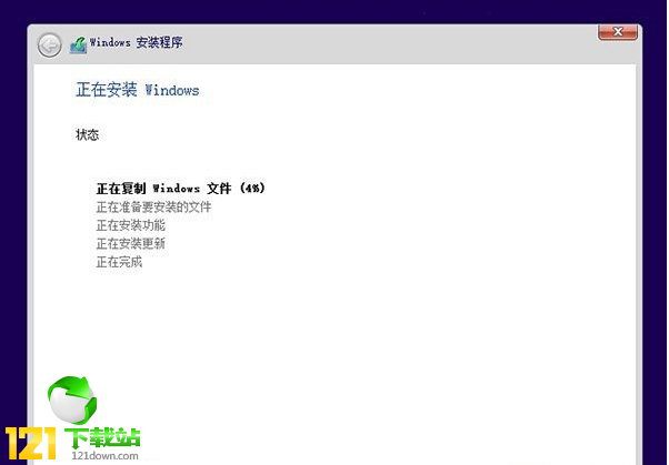 自己已经利用了20GB