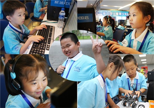 22届计算机表演赛开启 赛事项目创新