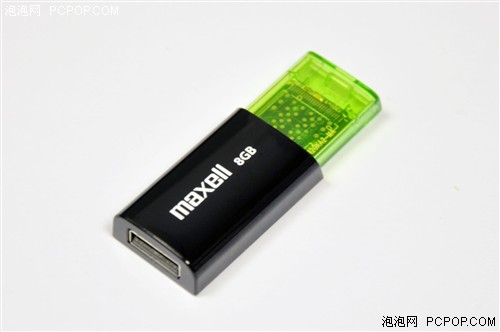 一触即发!麦克赛尔触动U盘时尚科技