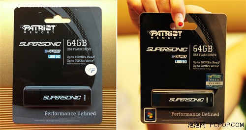 博帝换防伪新标识 专业和保护更全面