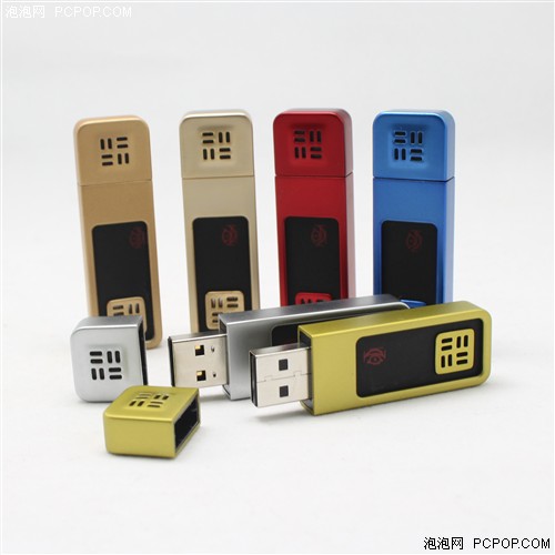 朗科国盘准备已国礼形象进军东盟市场