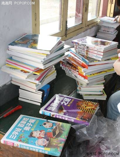 让爱和梦想飞翔 威刚歙县公益行记录