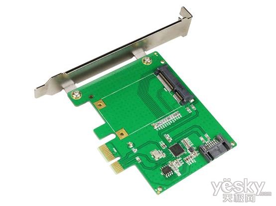 赢Iphone6啦!提交MAIWO电脑加速卡体验报告