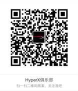 游戏玩家的福音 HyperX FURY闪存盘上市