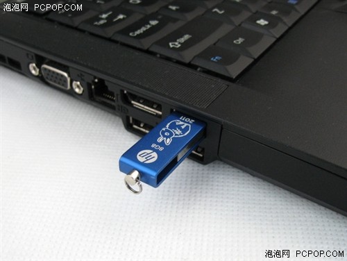 玉兔不是浮云 HP v117兔年U盘8GB热卖