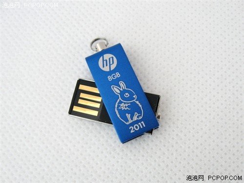 玉兔不是浮云 HP v117兔年U盘8GB热卖