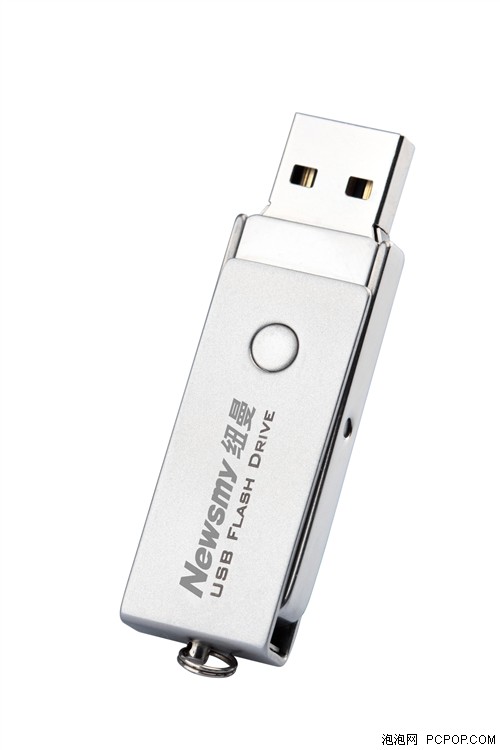 U盘金刚王 纽曼V9极速传输 