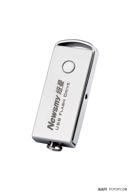 金属机身U盘金刚王！纽曼V9极速传输 